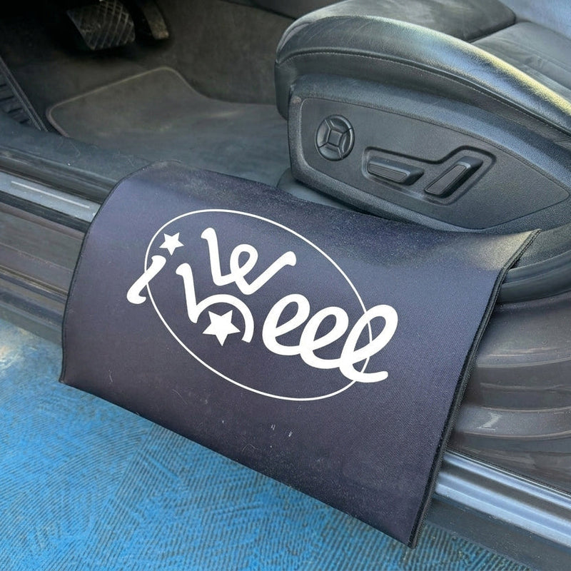 Car Sill Guard